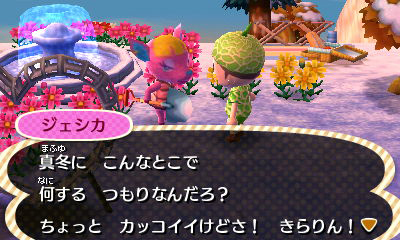 New Leaf : le nouveau nom d'Animal Crossing - Page 5 M_mori3-130104c-d1e8c